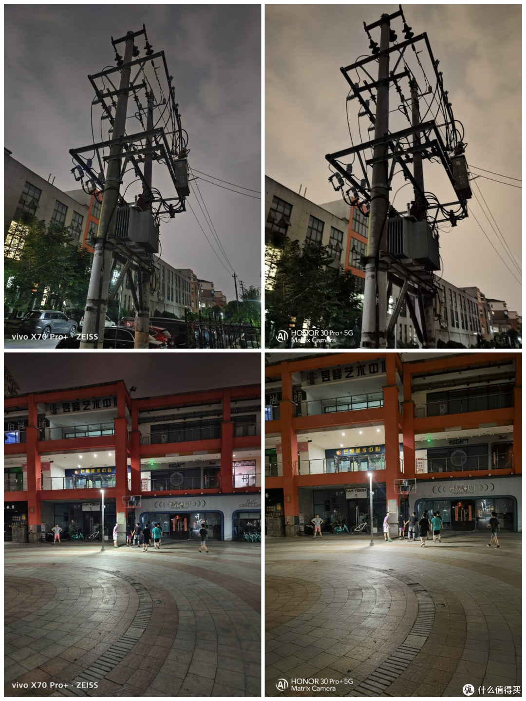 vivo x70pro+ VS 荣耀30Pro+ 夜景比拼
