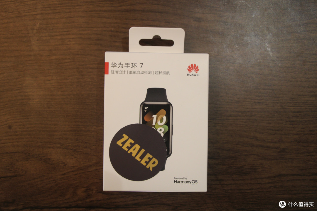 开箱我的ZEALER中选产品-华为手机7