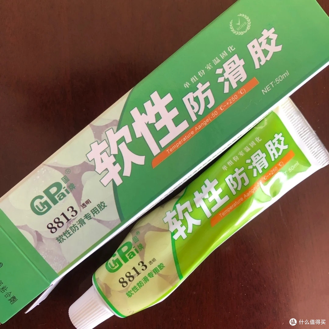 男士勿进，深V露背超短裙，防走光神器让你安心做辣妹，想怎么穿怎么穿