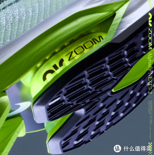 NIKE跑鞋矩阵——2022年7月