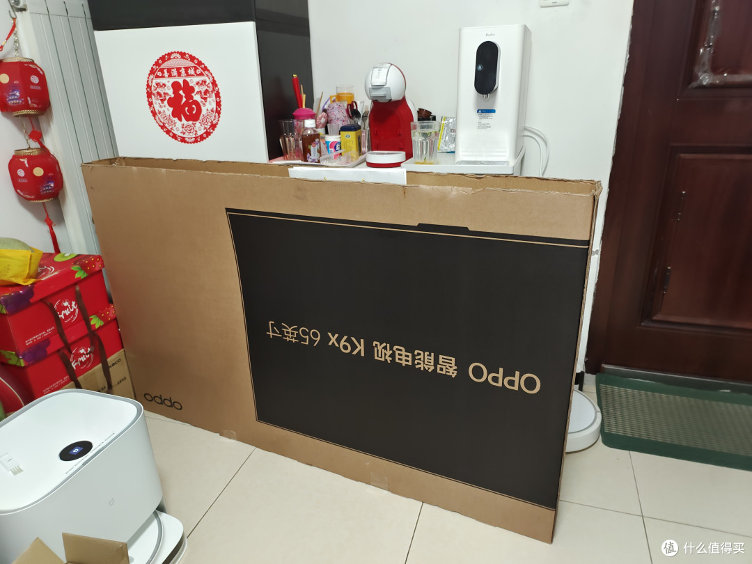 白菜价的大电视OPPOk9x开箱初评