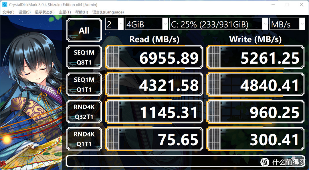 蓝厂即拆即用型mini itx 10Gbps主机！intel NUC12 Extreme Kit 飞龙峡谷 i7 测评