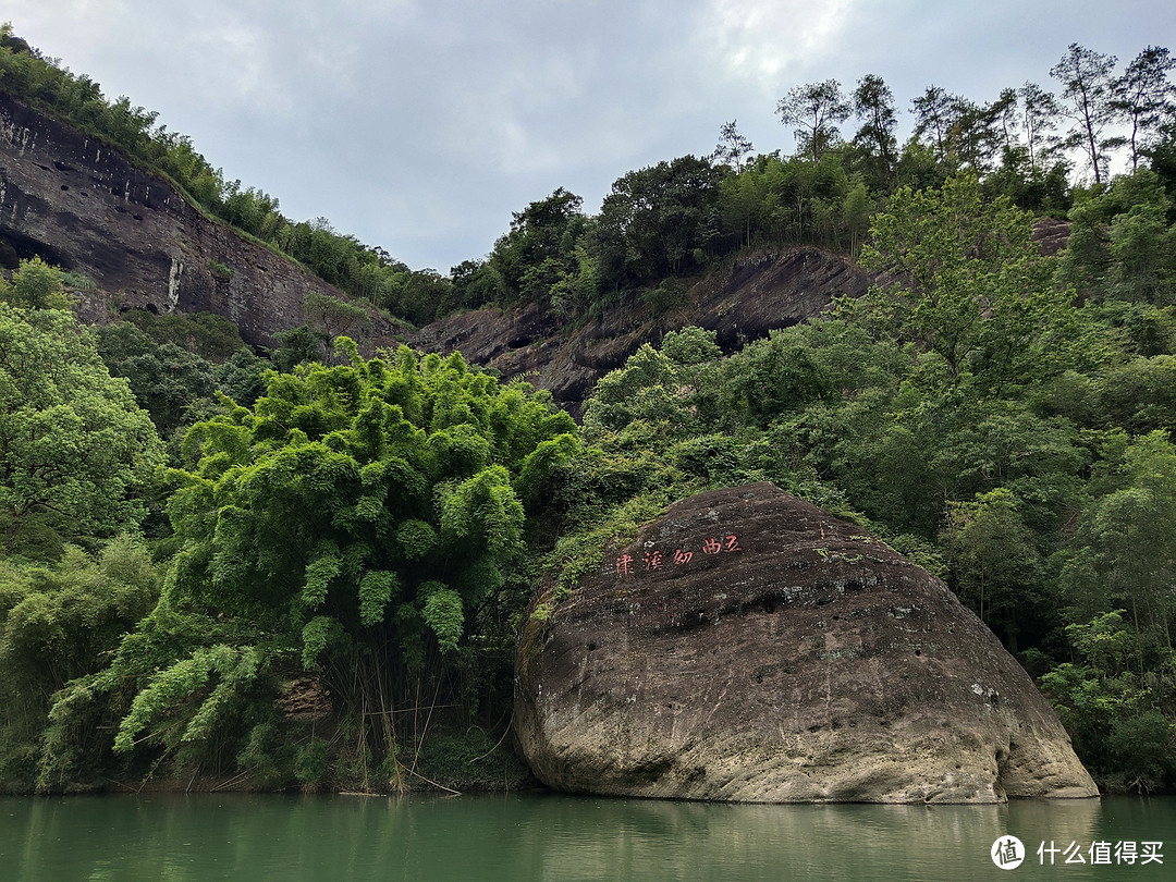 带娃休闲三天两晚武夷山之旅