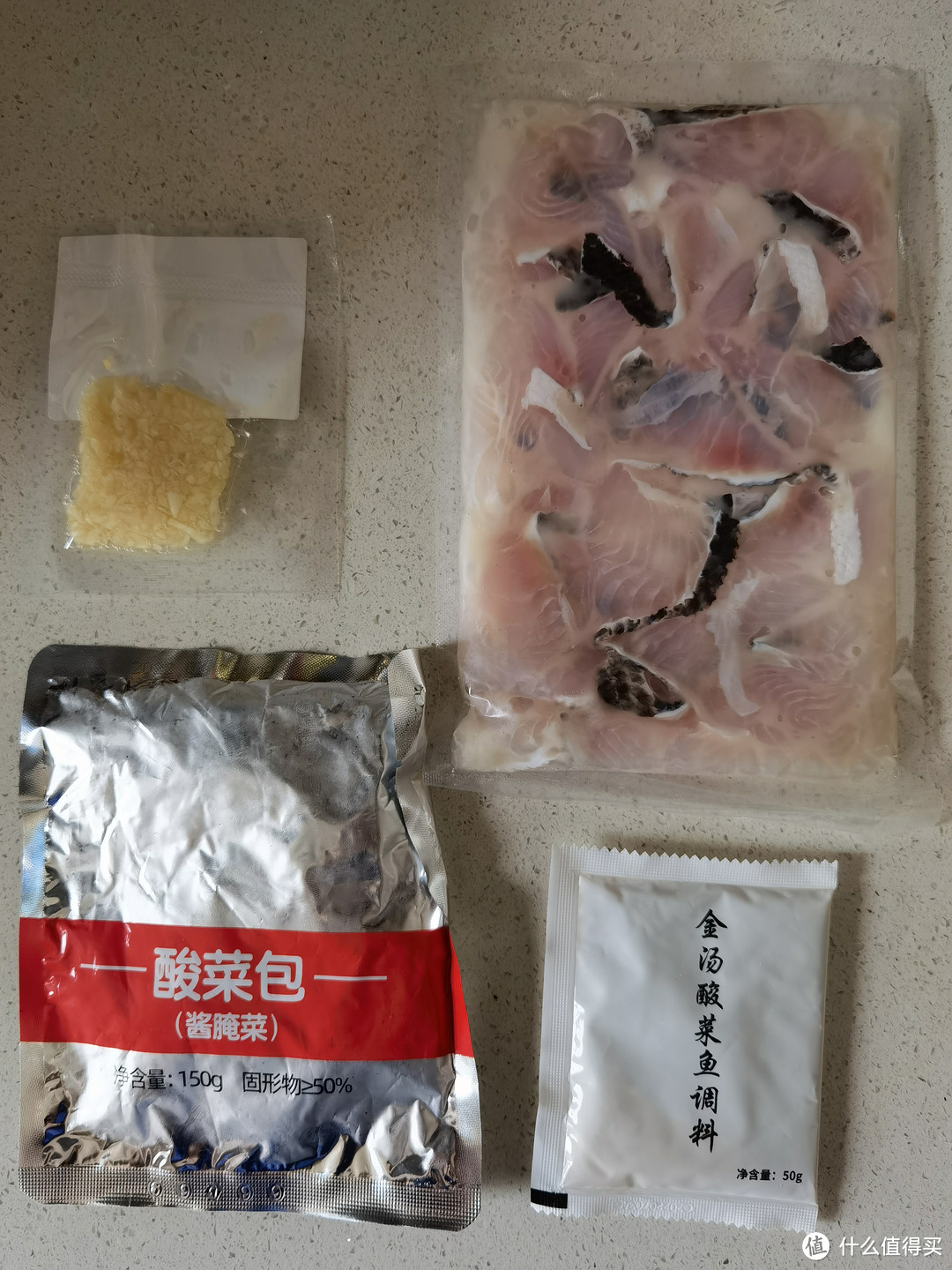 新风口还是新雷区，撸一把互联网大佬大毛