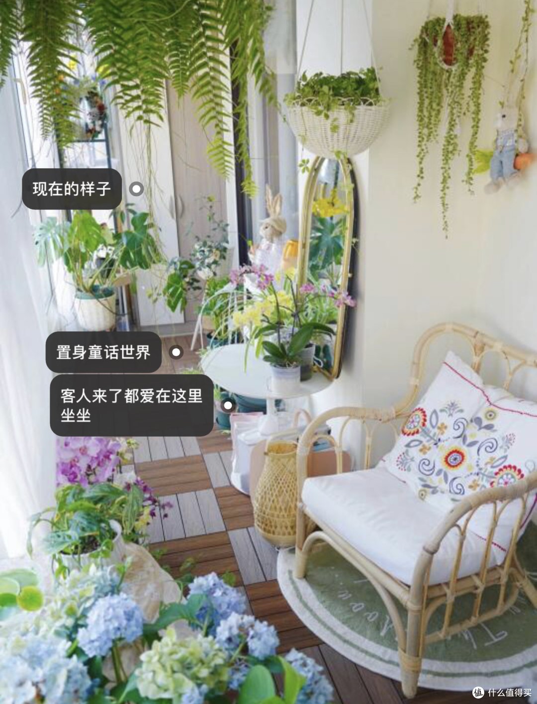 晒晒5个“网红阳台”,颜值高又实用,若是再买房,一定照着装