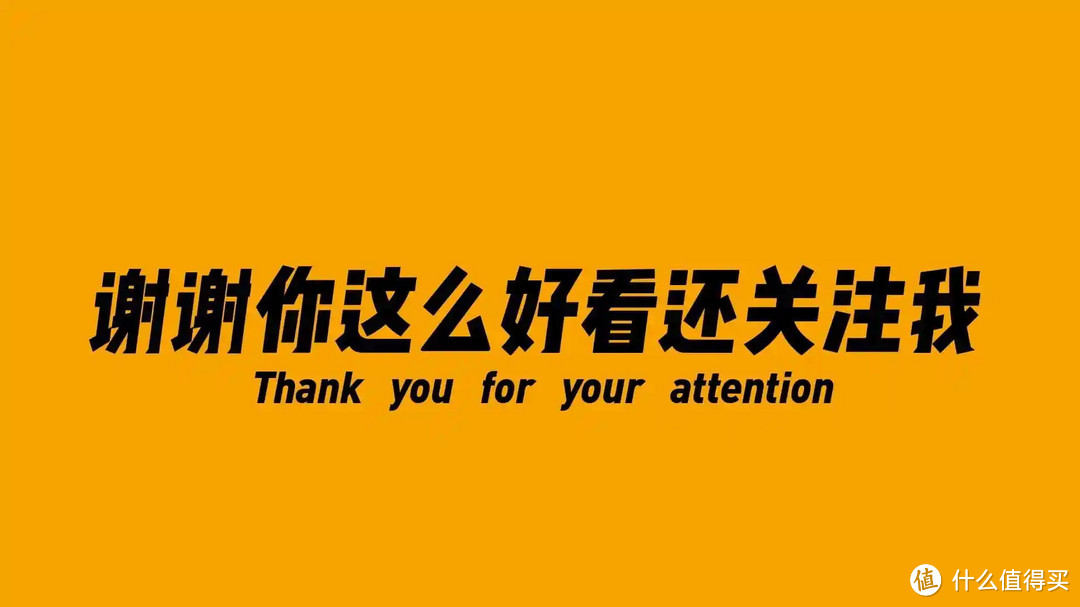 眼镜选的好，气质蹭蹭涨——有钱任性——不近视怎么买蔡司眼镜（八款蔡司眼镜片推荐）