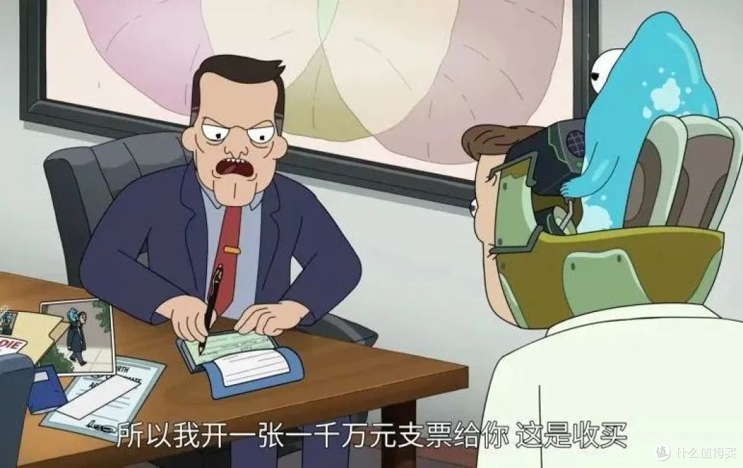 全网好评,这部R级美番终于回归了