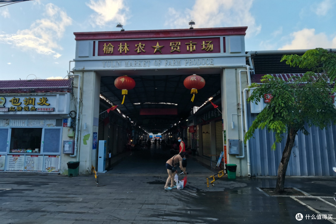 爸爸去哪儿之暑期亲子三亚游