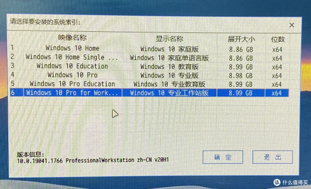 从零搭建HTPC+NAS+智能家居中枢+影音服务器+······之篇二：系统篇