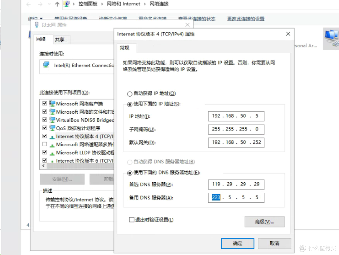 从零搭建HTPC+NAS+智能家居中枢+影音服务器+······之篇二：系统篇