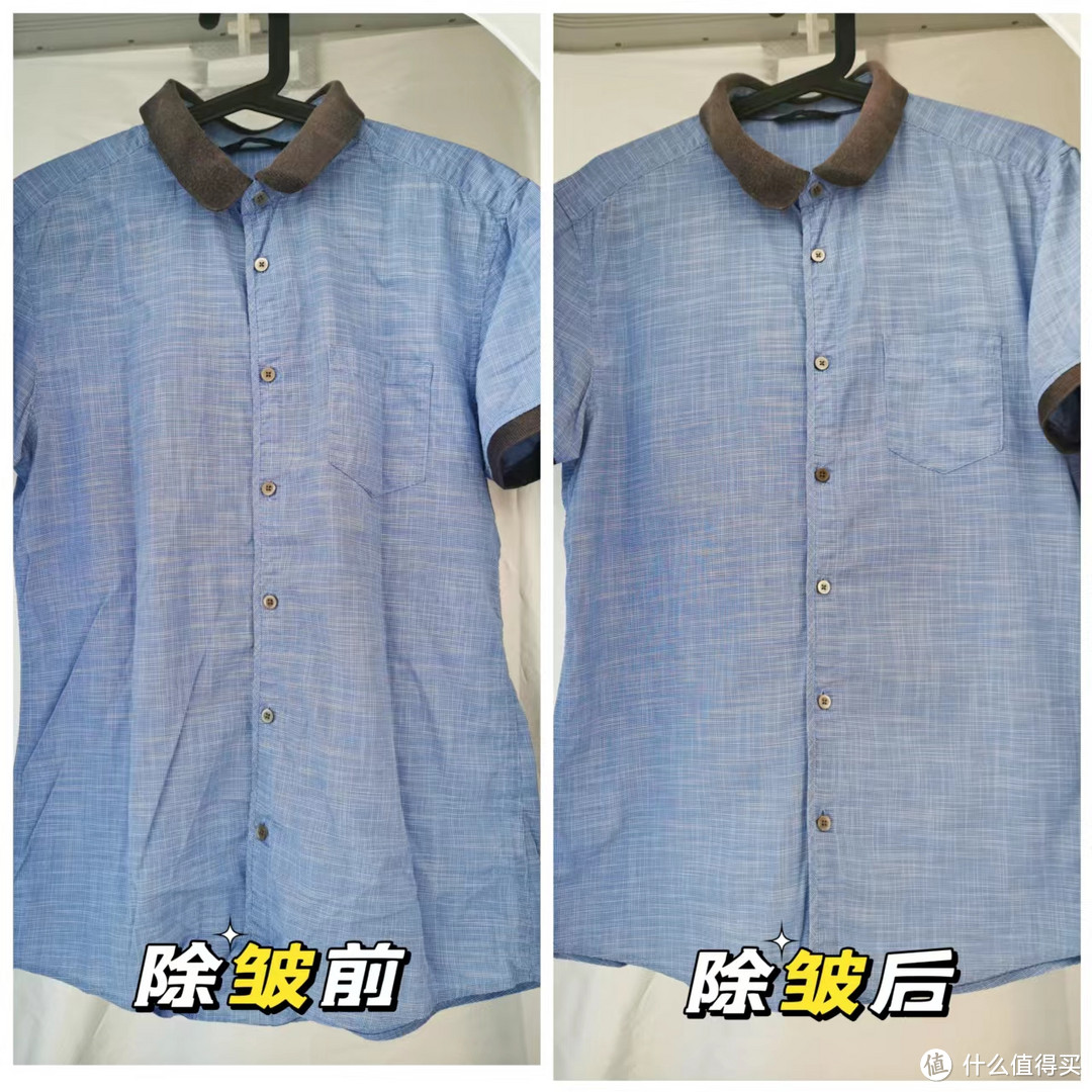 衣服越穿越新！解决衣服护理问题的终极攻略，除皱、烘干、去异味一步搞定——衣服护理机使用分享