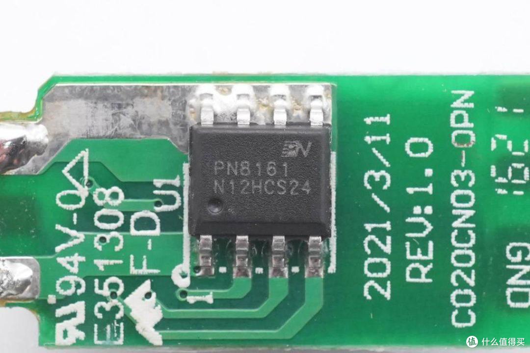 拆解报告：CukTech酷科迷你20W快充充电器C020CN-03