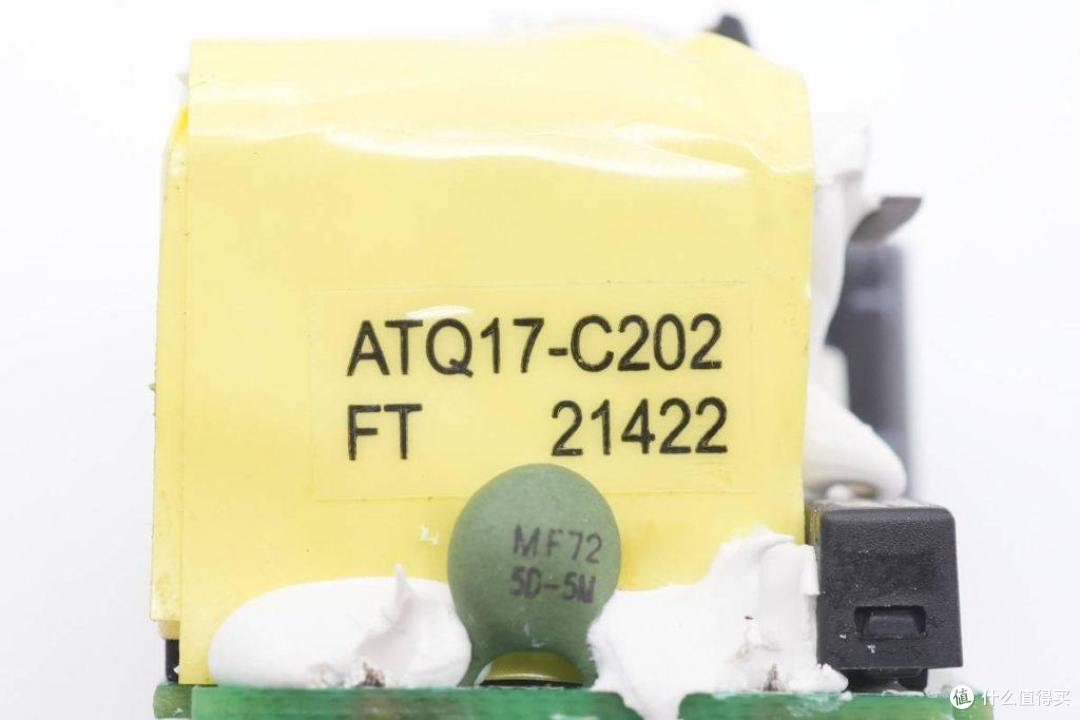 拆解报告：CukTech酷科迷你20W快充充电器C020CN-03