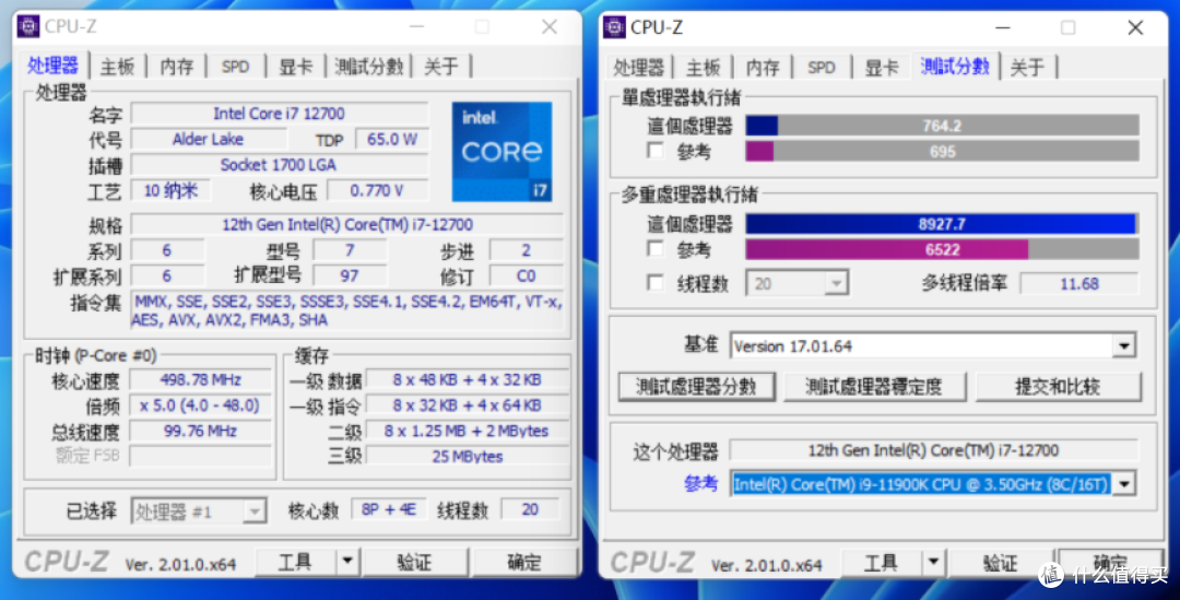 跟着首席配电脑,一起来看看巴伐利亚南大王的生产力主机之选