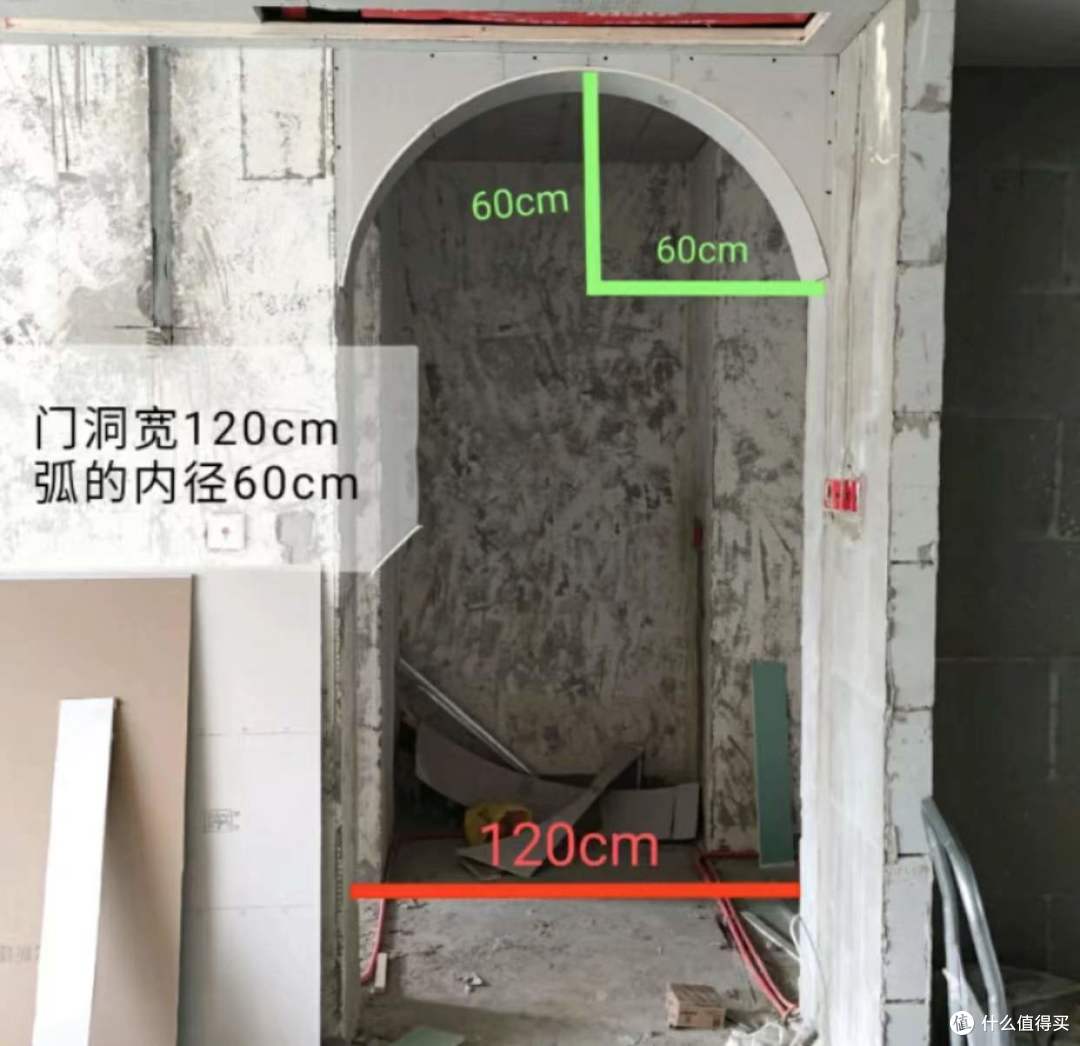 刚装修完就想卖房子，只因跟风了这些“网红装修”