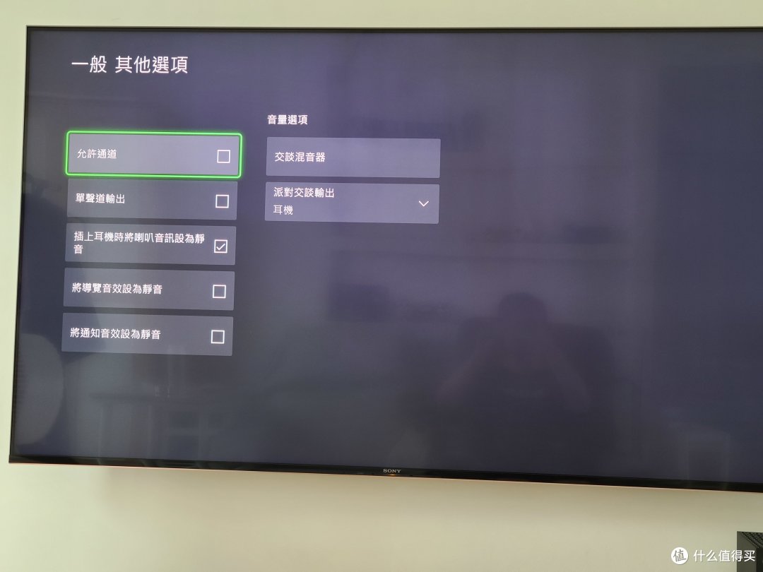 3800入手的Xbox Series X搭配Sony X90J小小翻车及使用体验