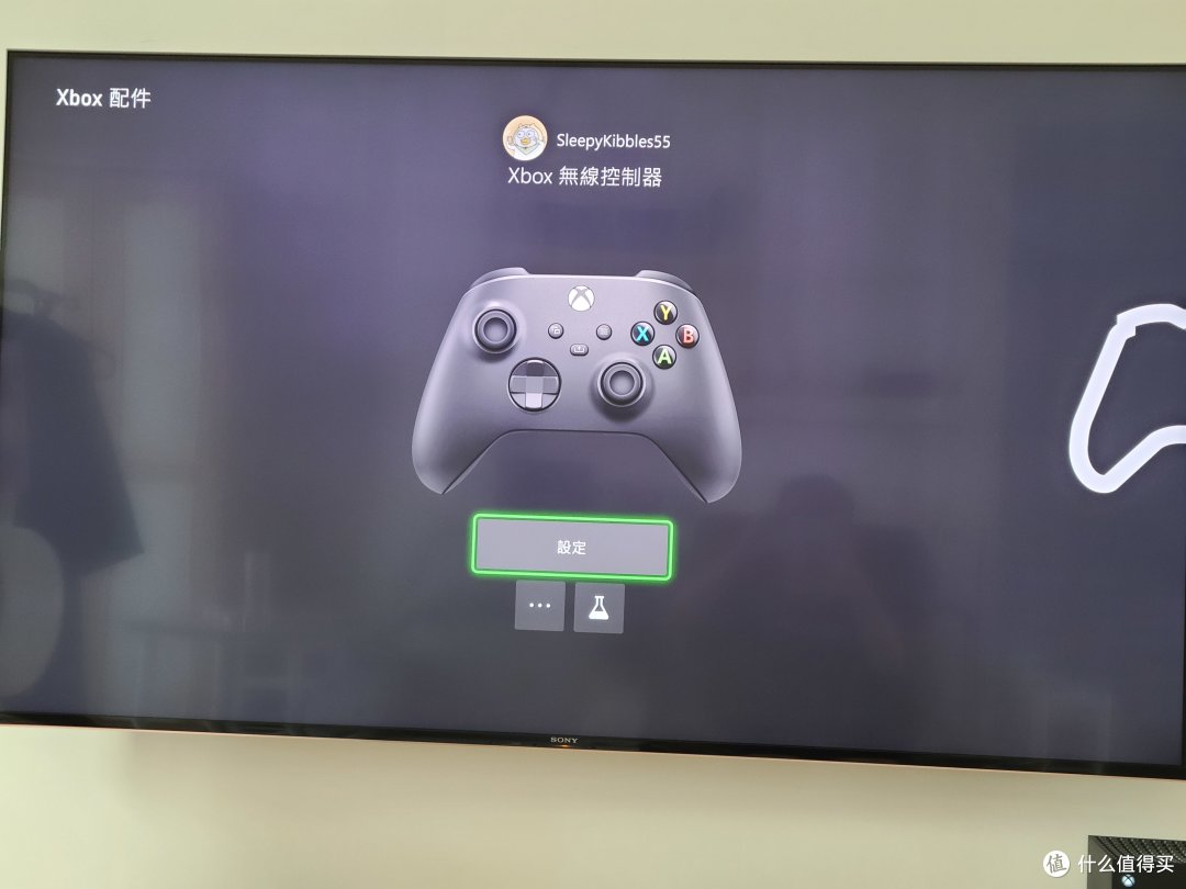 3800入手的Xbox Series X搭配Sony X90J小小翻车及使用体验