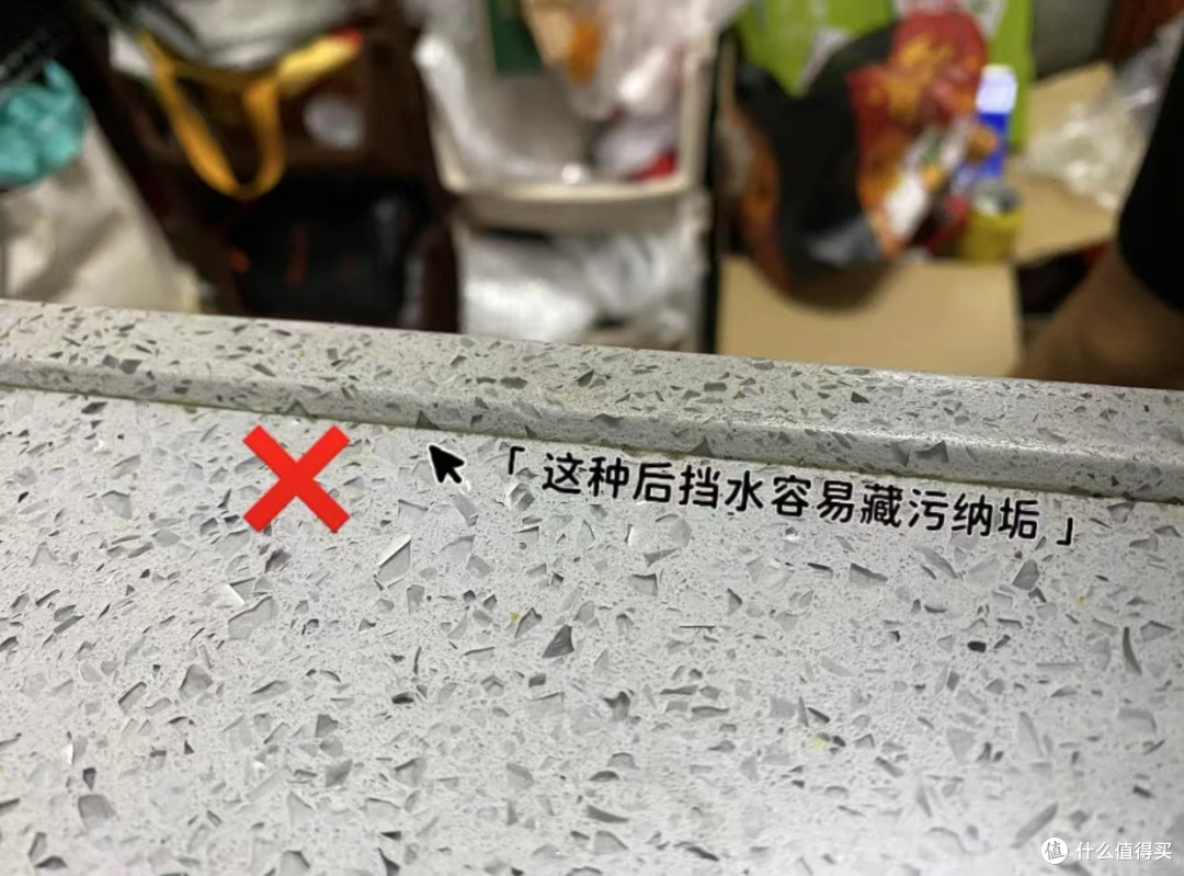 被网红过度吹捧的“去家务化”设计,看似很完美,实则实用性一般