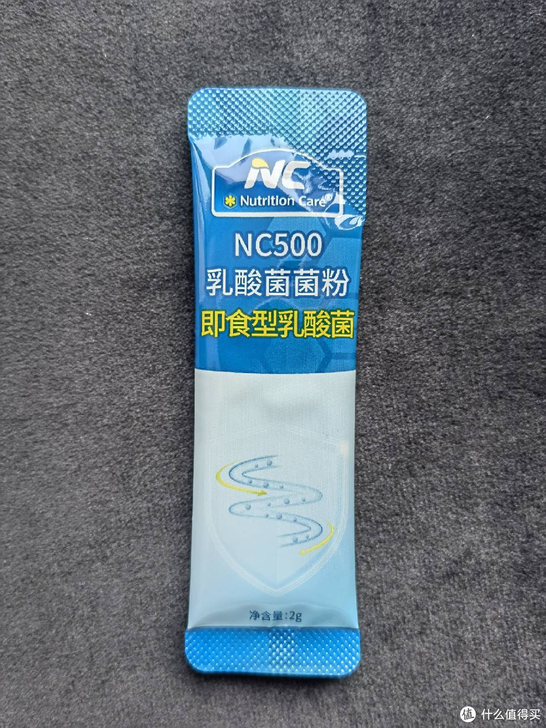 益生菌选购指南：关于益生菌是不是智商税，不要看价格，还得看产品成分