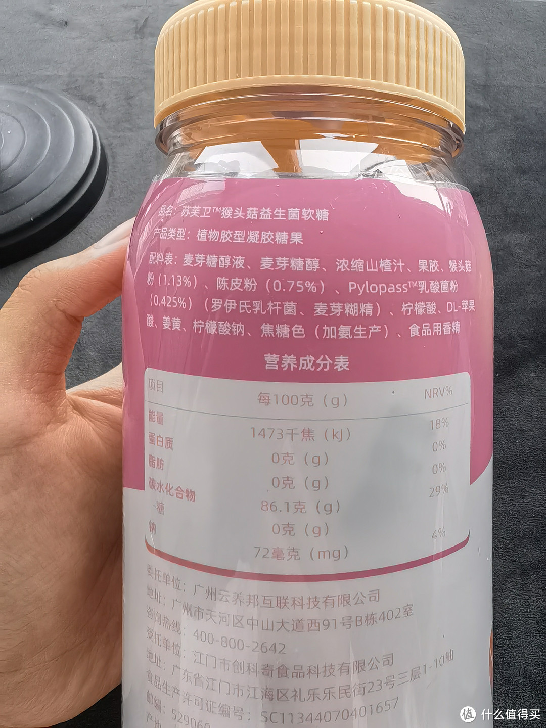 益生菌选购指南：关于益生菌是不是智商税，不要看价格，还得看产品成分