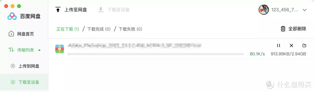 无需公网IP、简单易上手，私有云或许才是普通用户的最佳选择，绿联私有云DH2600体验分享