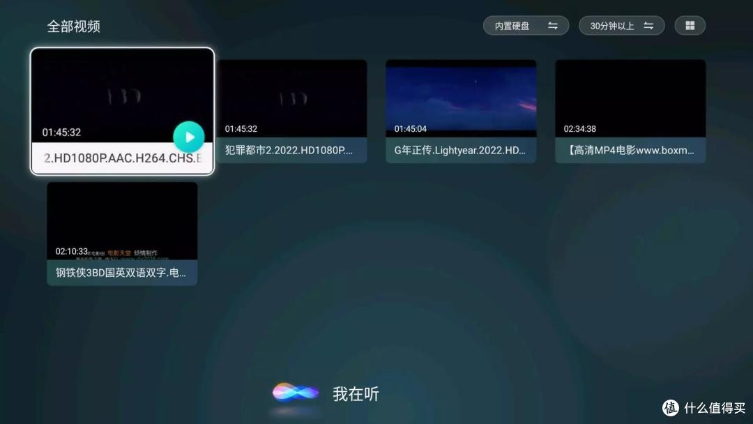 无需公网IP、简单易上手,私有云或许才是普通用户的最佳选择,绿联私有云DH2600体验分享