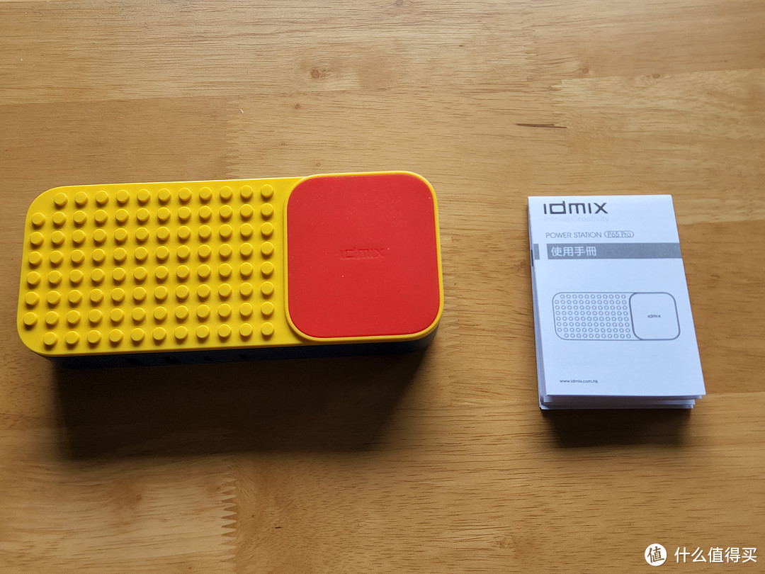 自带积木的充电器，IDMIX（大麦）65W酷玩多功能桌面充评测