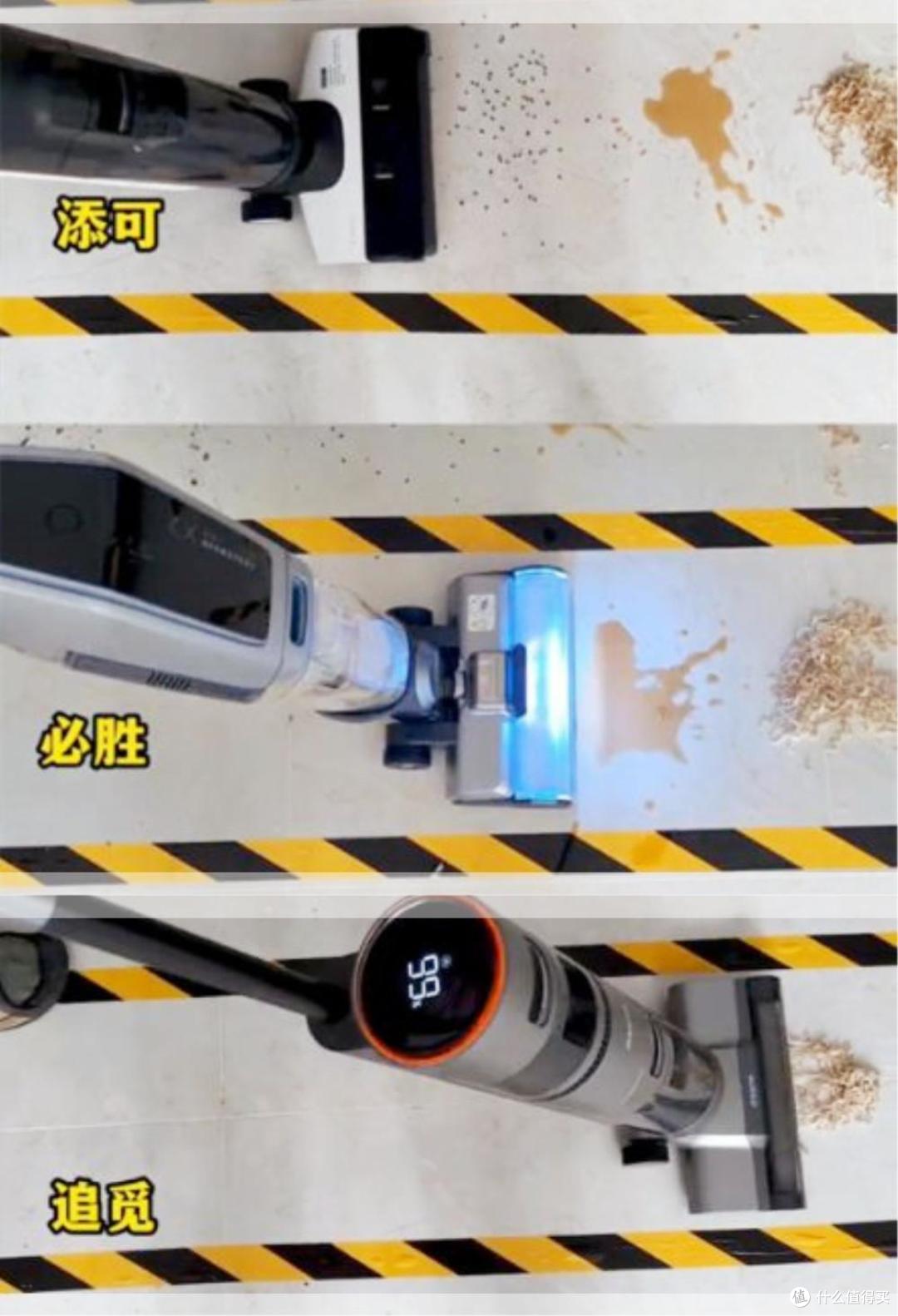 不要再夸了!三款洗地机真实对比测评,能不能买选购攻略