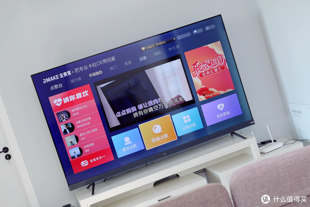 就差500块！TCL 75S12与TCL 75Q10G该怎么选？这里有您想要的答案