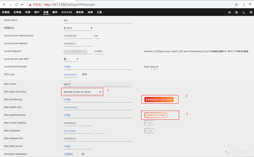 奥睿科HS500晒单,体验unraid6.10.3乐天派