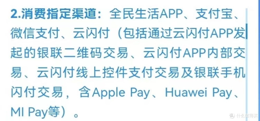 海底捞白得78元套餐,还有至高1000元消费金,冲!