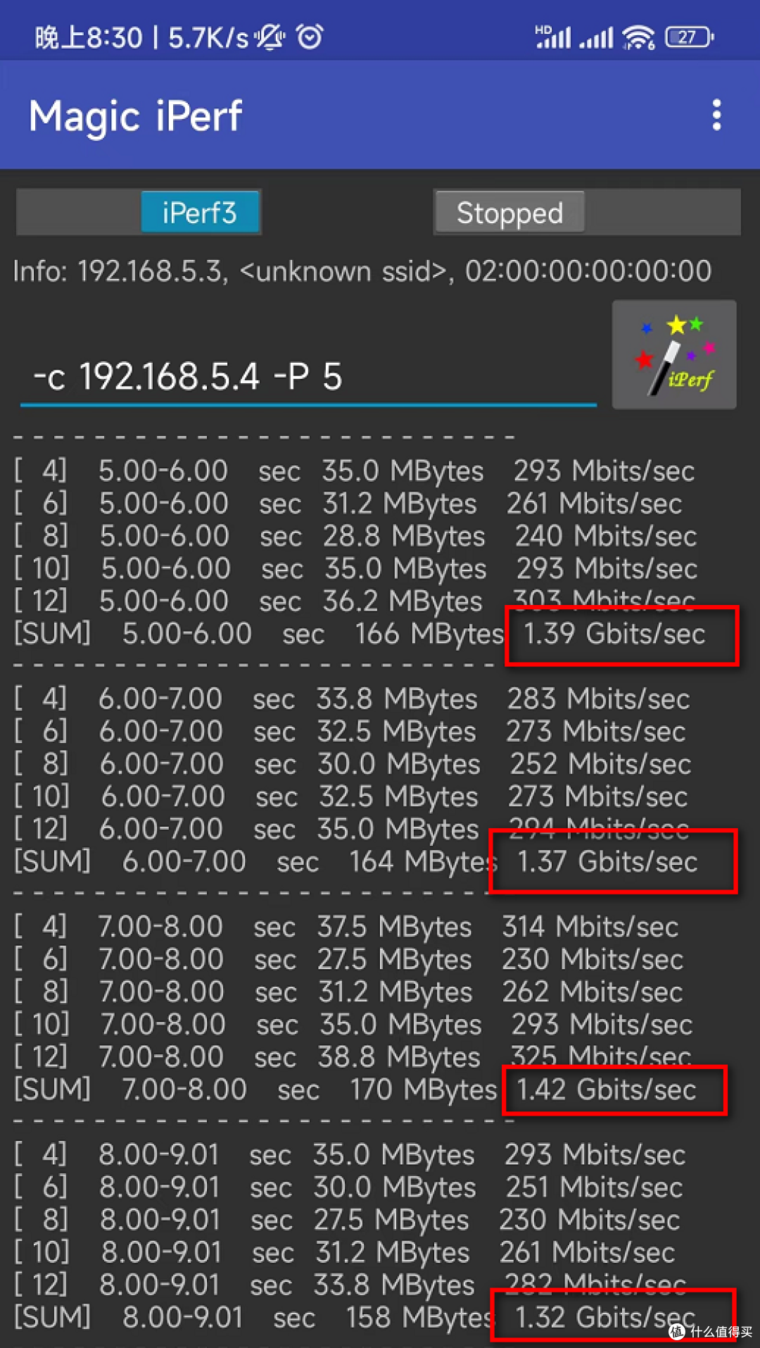 192.168.5.4是NAS的IP    192.168.5.3是手机的IP