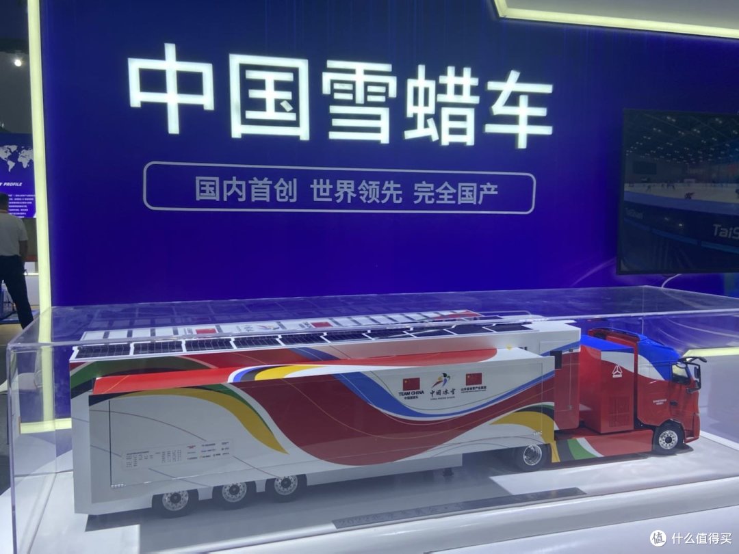 智能化健身时代,一起去体验泰山体育的前沿科技产品吧~