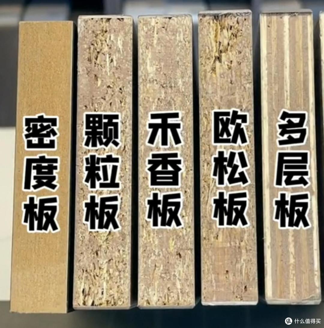 装过3套房子才醒悟,想要省钱,这5个地方没必要投入太多