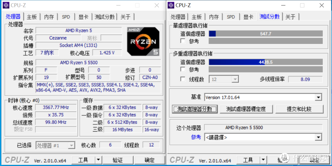 3dmark fse跑分,i3 12100f的显卡分数比r5 5500更高,物理得分输在双拳