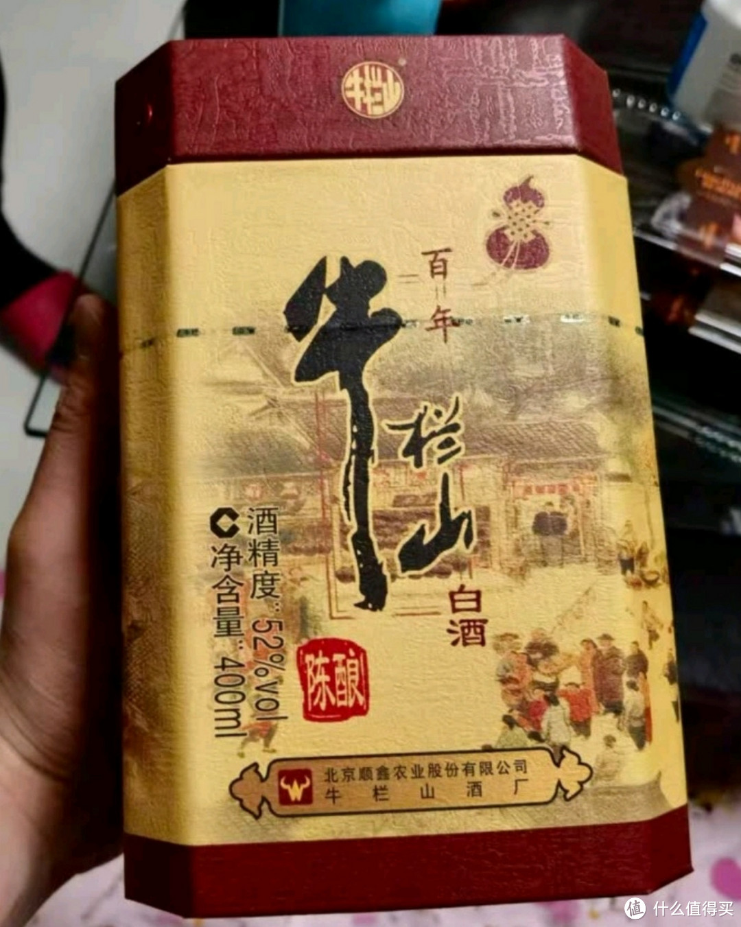 ​不同档次和酿酒工艺的白酒，有哪些代表品牌？这7款白酒值得推荐