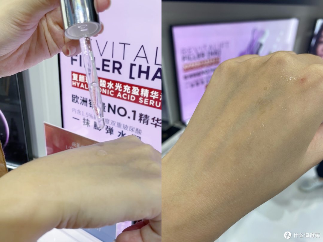 值击消博会|欧莱雅二次登消博会，今日携2大品牌&4款新品在海南重磅首发！