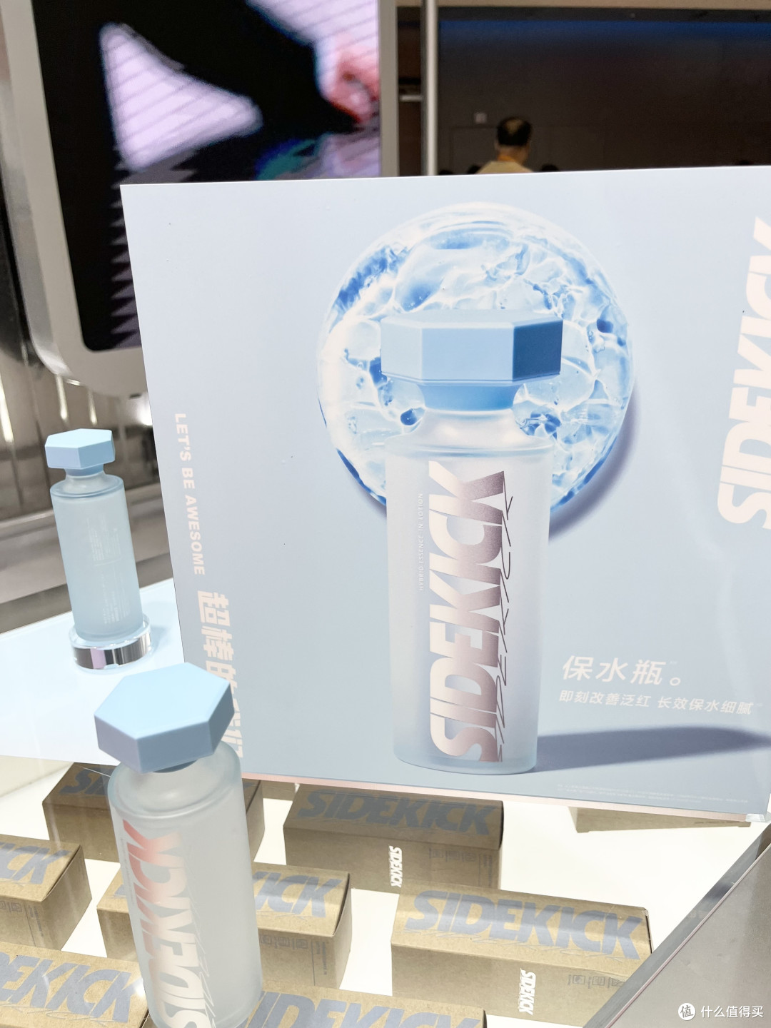 首发云集 |资生堂携宝藏新品,带你一一解锁