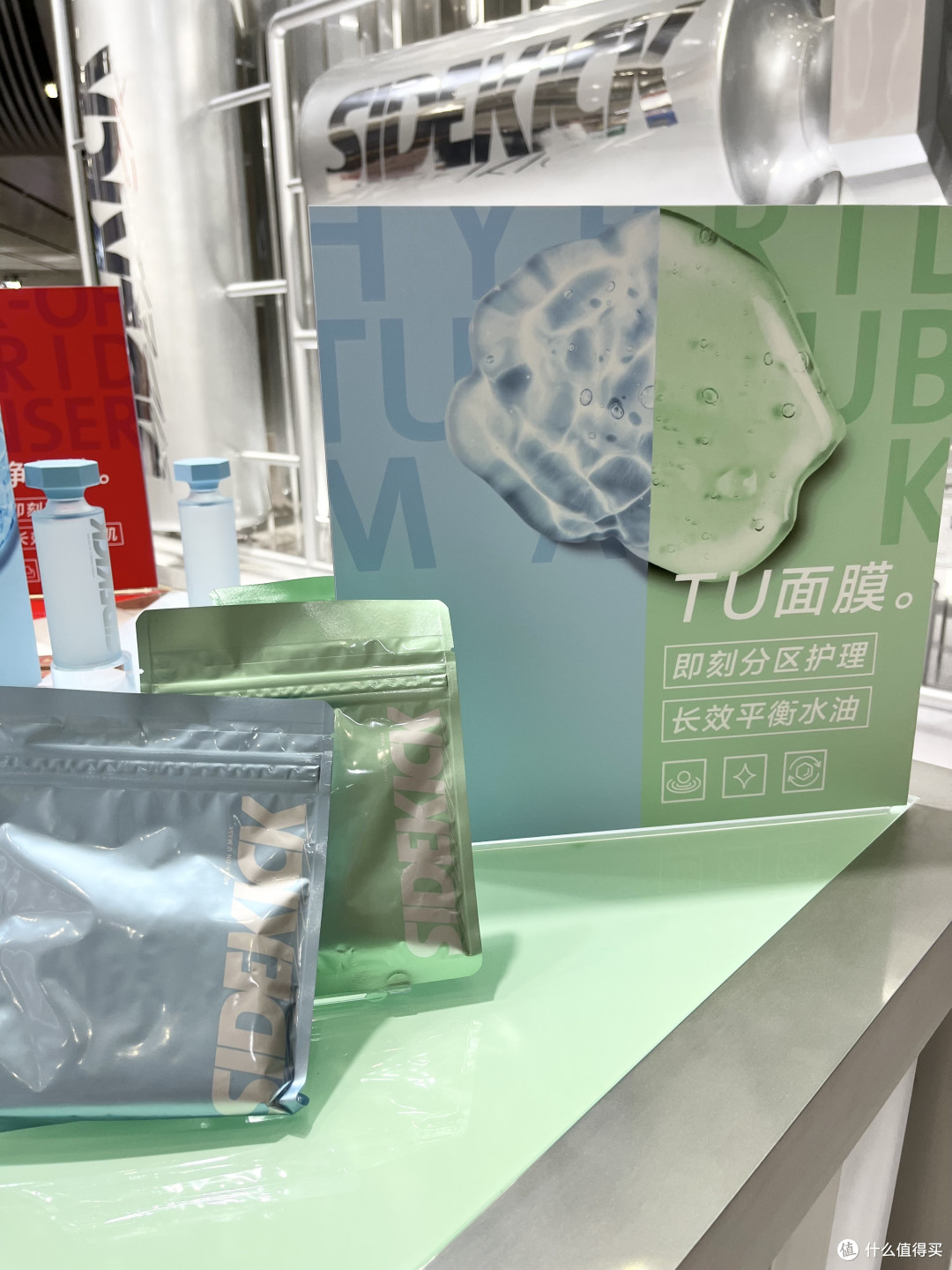首发云集 |资生堂携宝藏新品,带你一一解锁