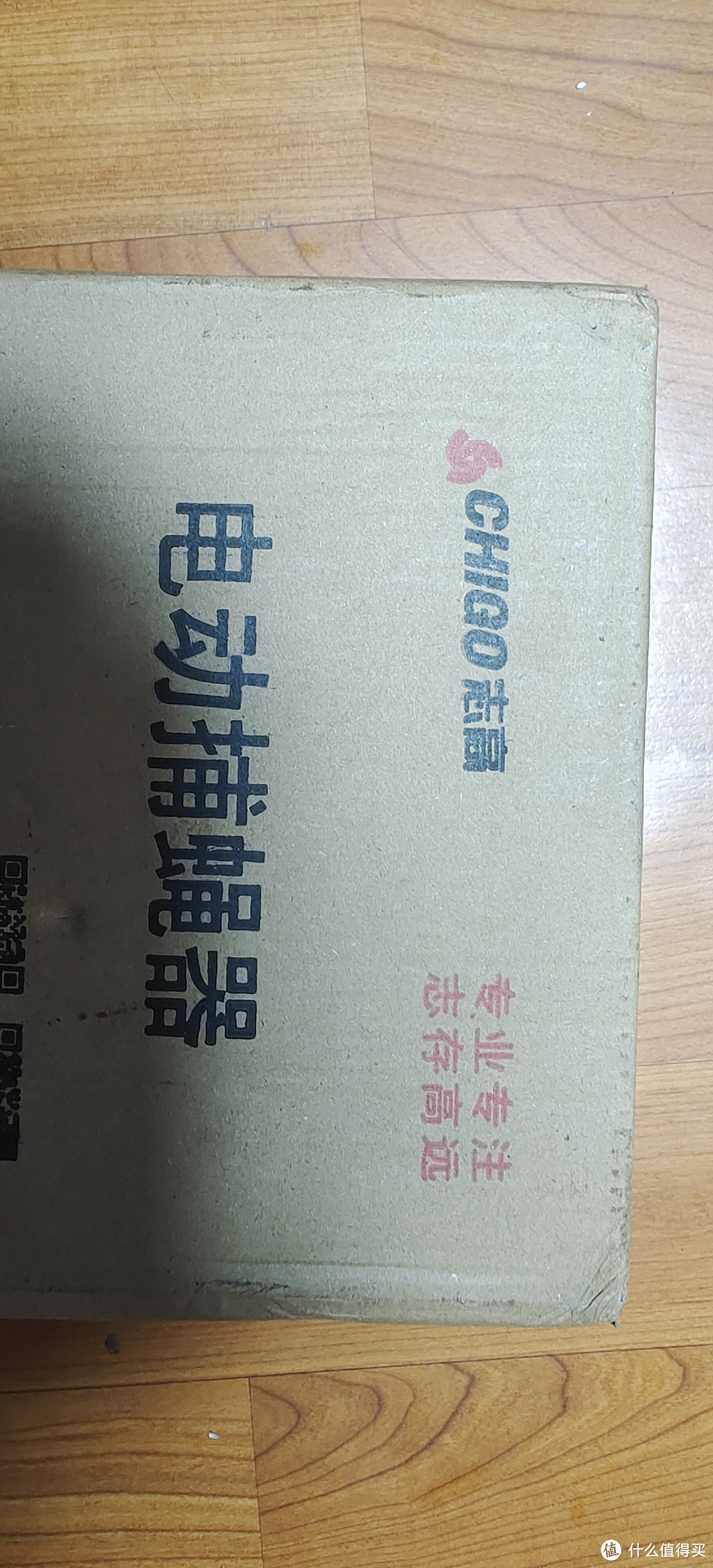 妈耶，这个气味实在太上头了/志高抓苍蝇神器/电动捕蝇器家用商用旋转充电式/苍蝇捕捉器插电款蚊虫诱饵