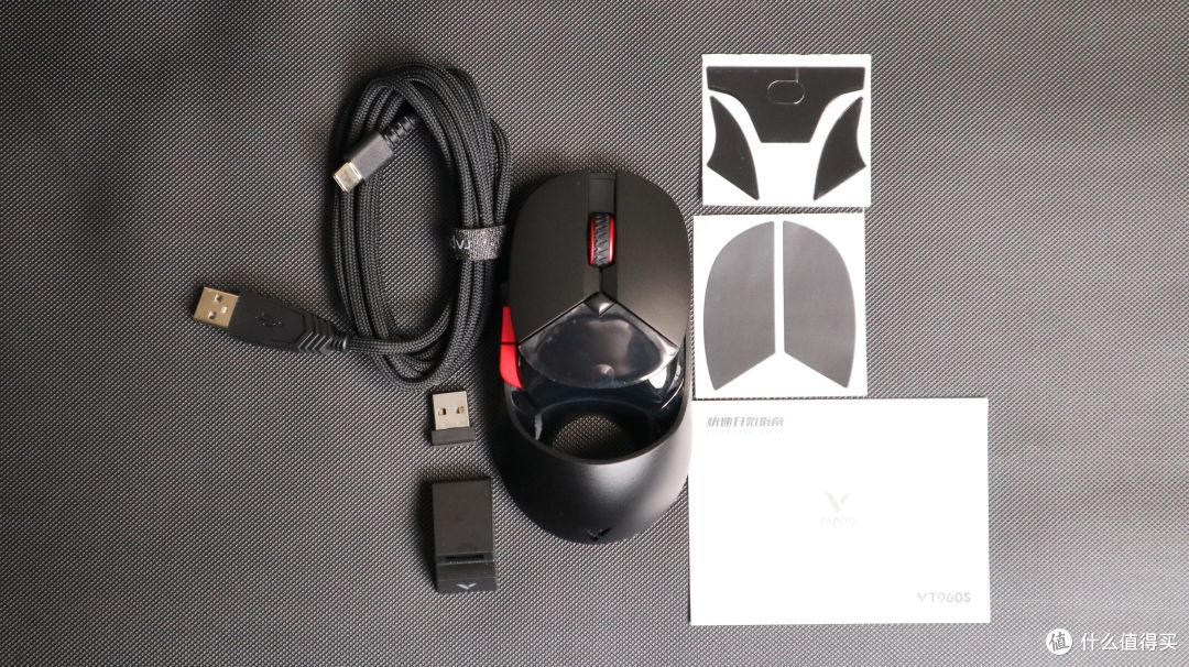 125h长续航兼具V+技术升级,雷柏无线超跑游戏鼠标VT960S值得拥有
