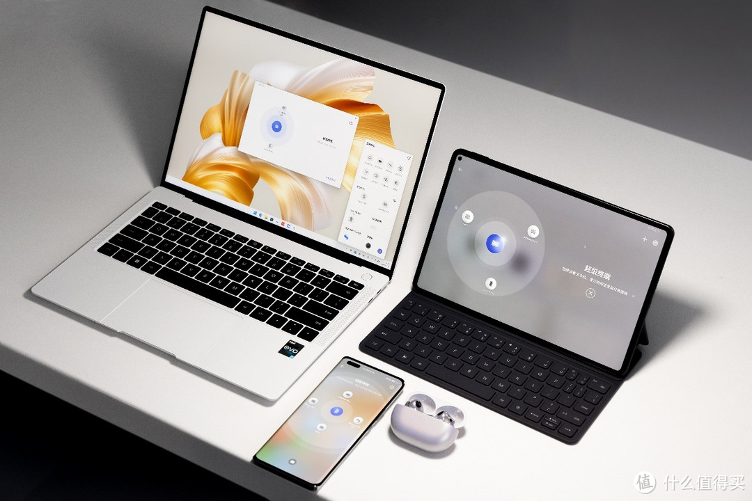 从没见过这么好看的笔记本 — matebook x pro 2022 微绒典藏版评测