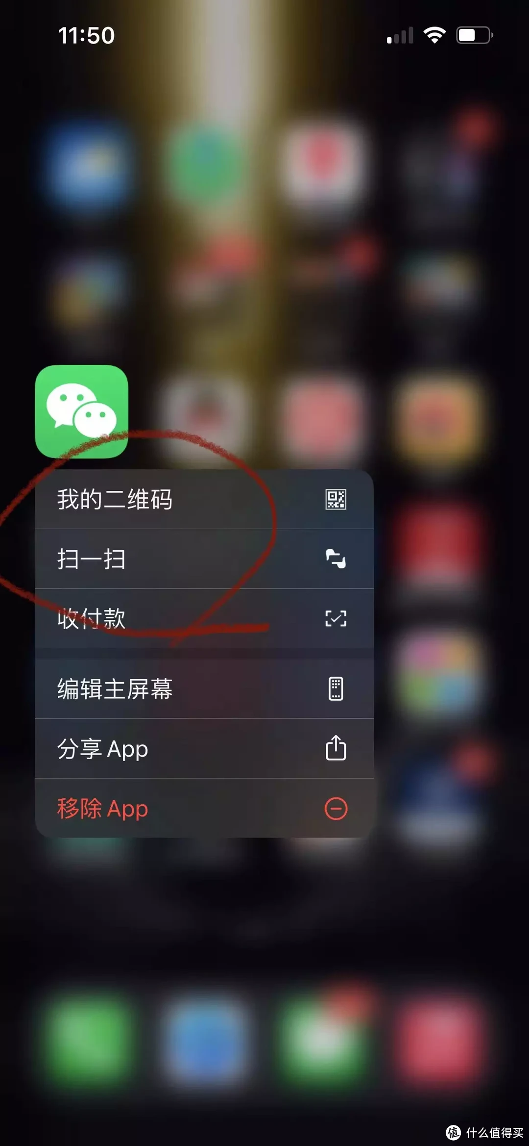 超级好用！学会这个几个微信必杀技堪比随身带着同声翻译~赶快收藏使用！