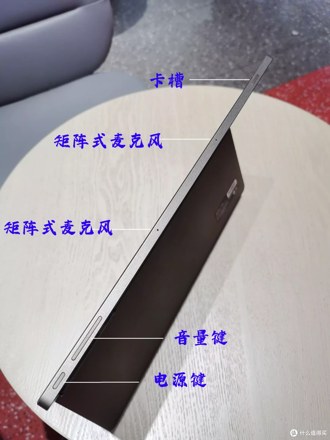 学习机到底该不该买?教多多超大屏学习机详细使用测评来了