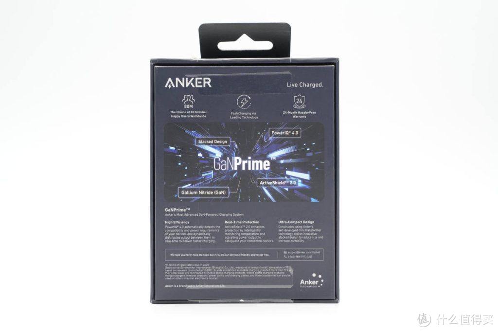 拆解报告:Anker安克全氮化镓120W充电器A2148