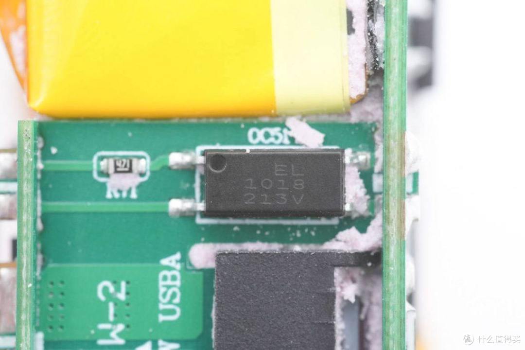 拆解报告:Anker安克全氮化镓120W充电器A2148