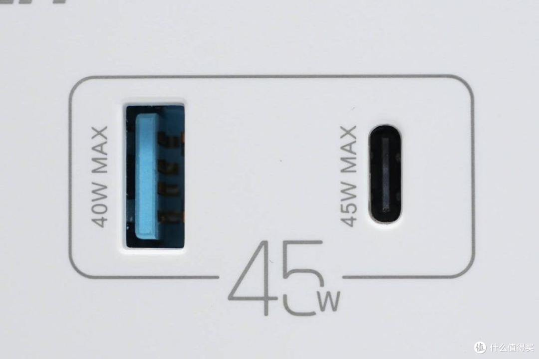 拆解报告:PISEN品胜45W 1A1C智能插座面板HK22