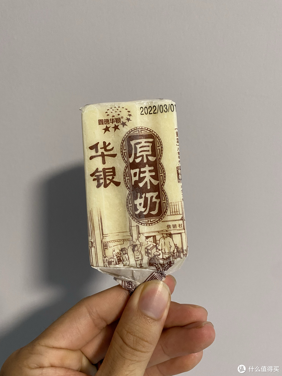 夏天的快乐，从批发雪糕开始|盘点一下最近批发的平价雪糕。