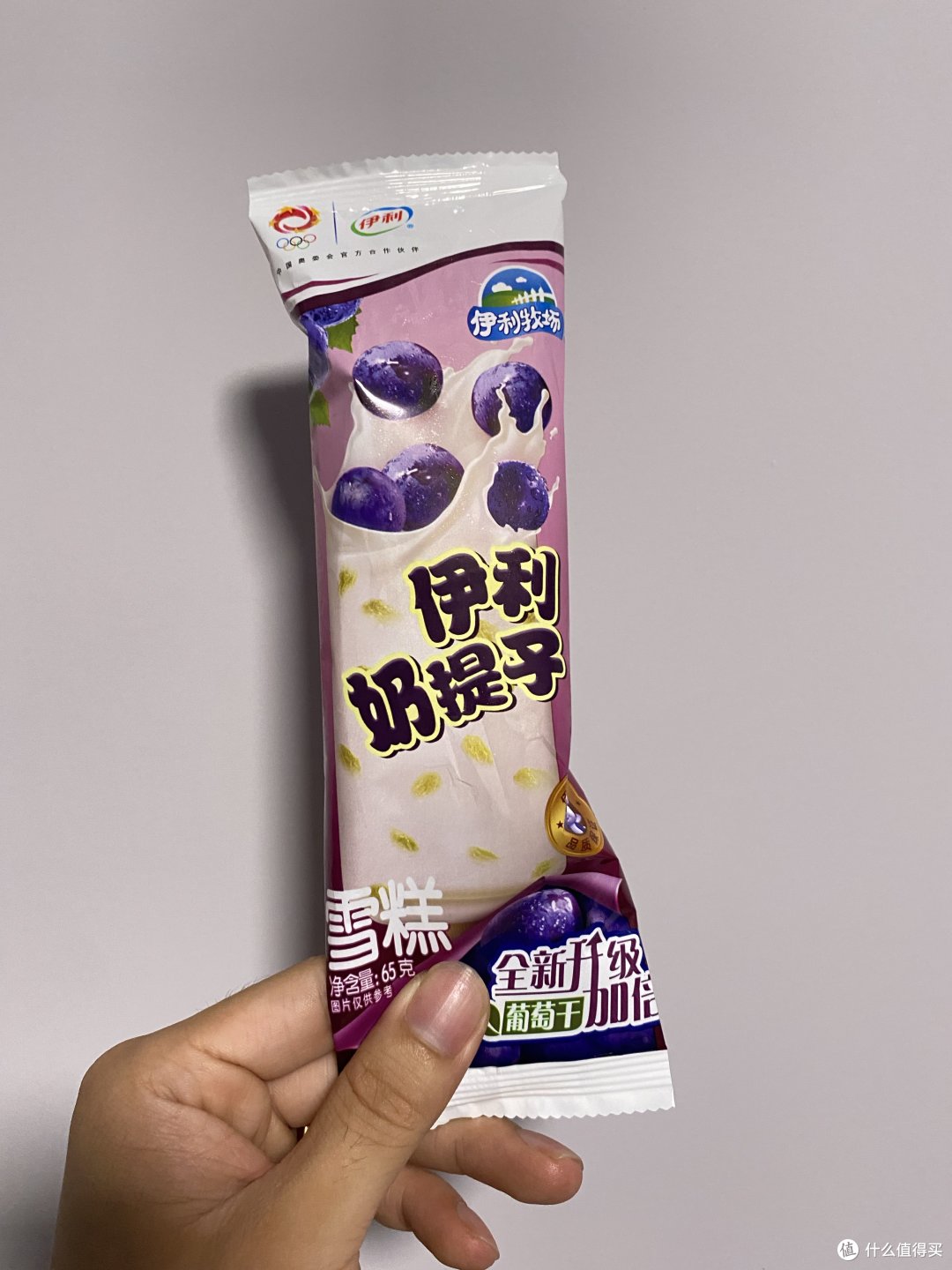 夏天的快乐,从批发雪糕开始|盘点一下最近批发的平价雪糕。