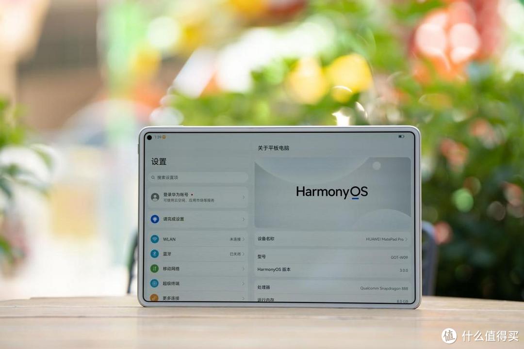 首款搭载HarmonyOS 3的旗舰平板，华为MatePad Pro到底有多强？